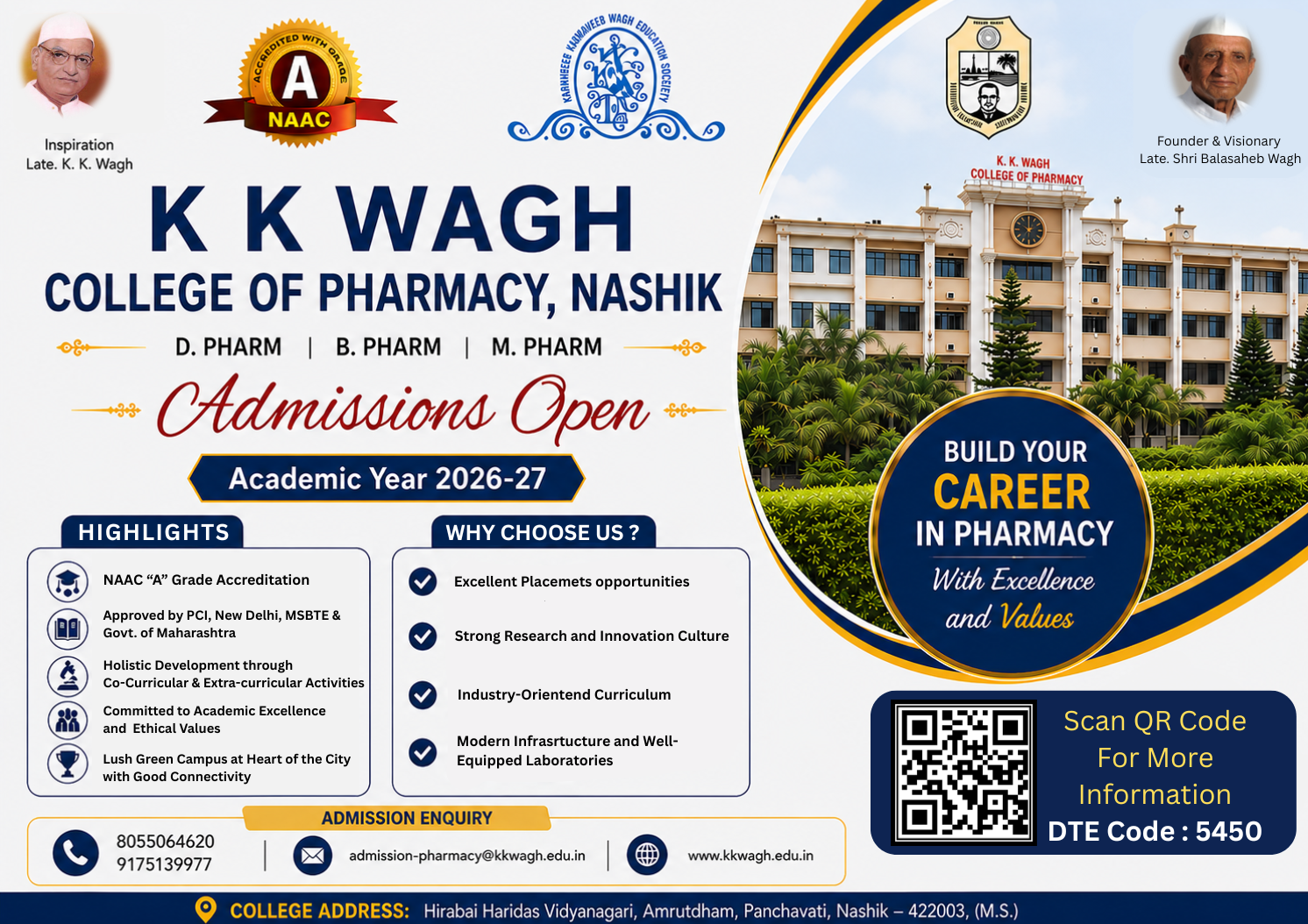 Admission Flyer