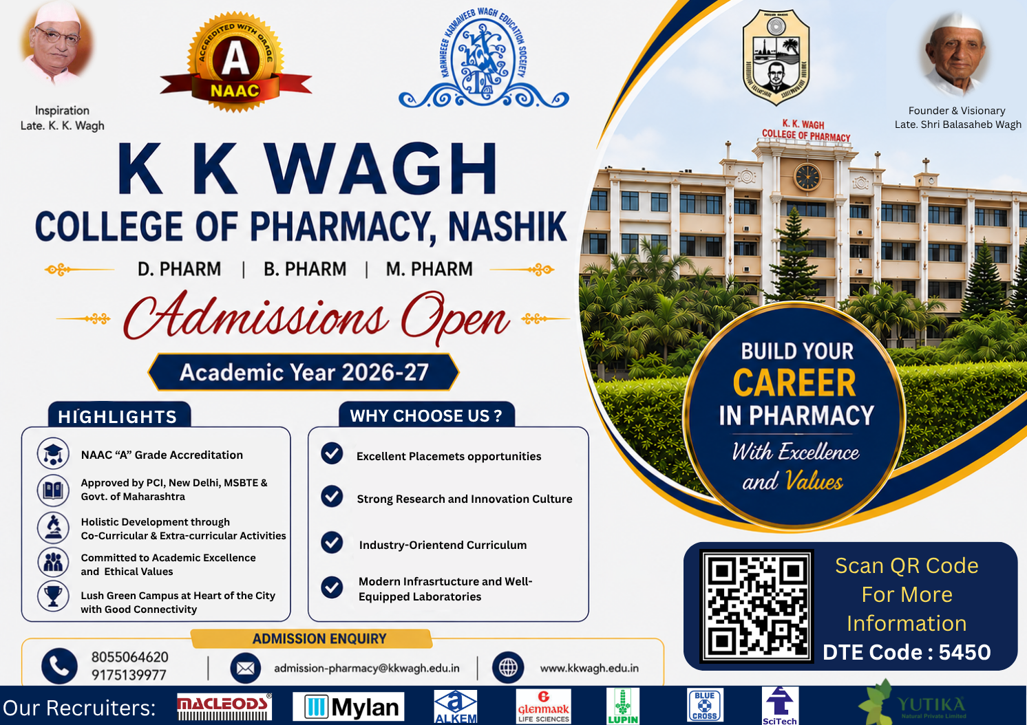 Admission Flyer