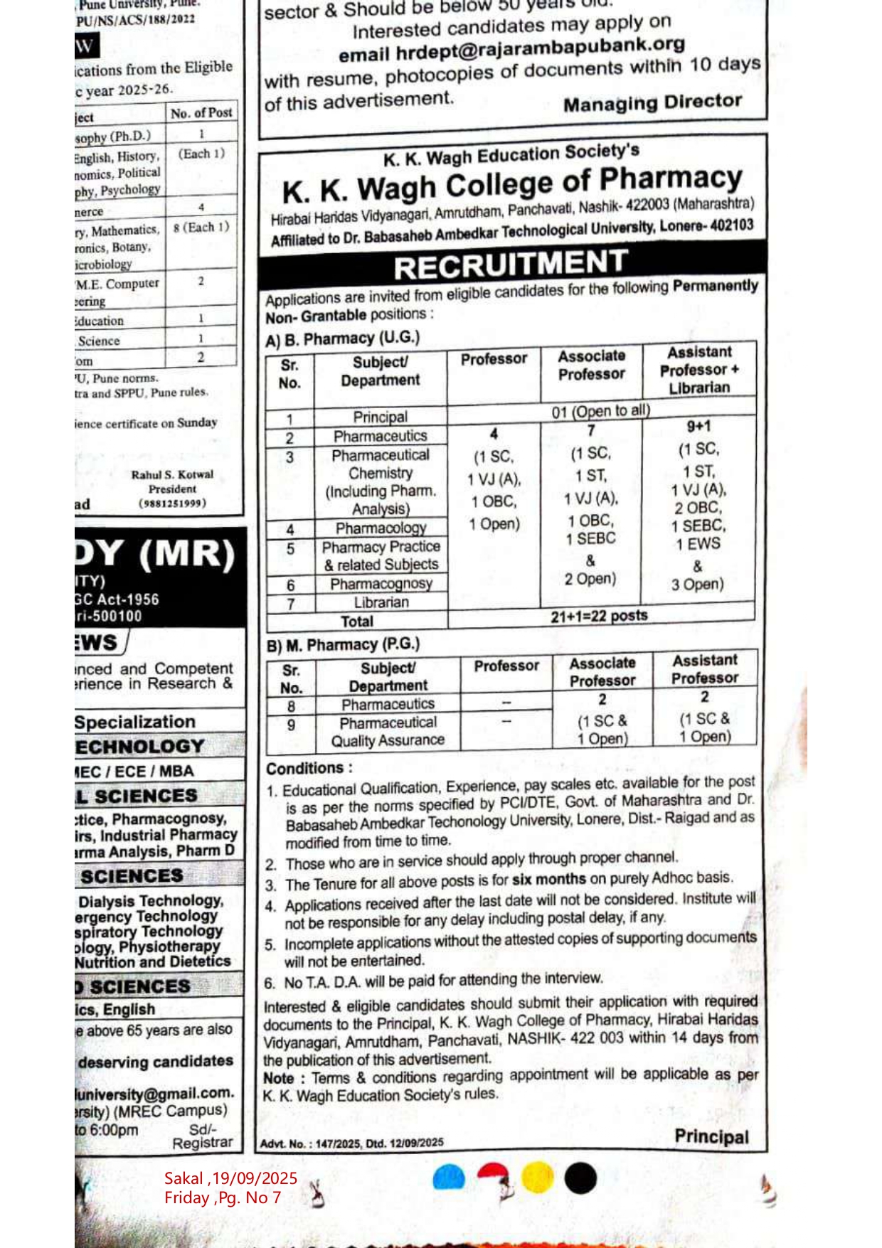 Recruitment in K K Wagh college of Pharmacy